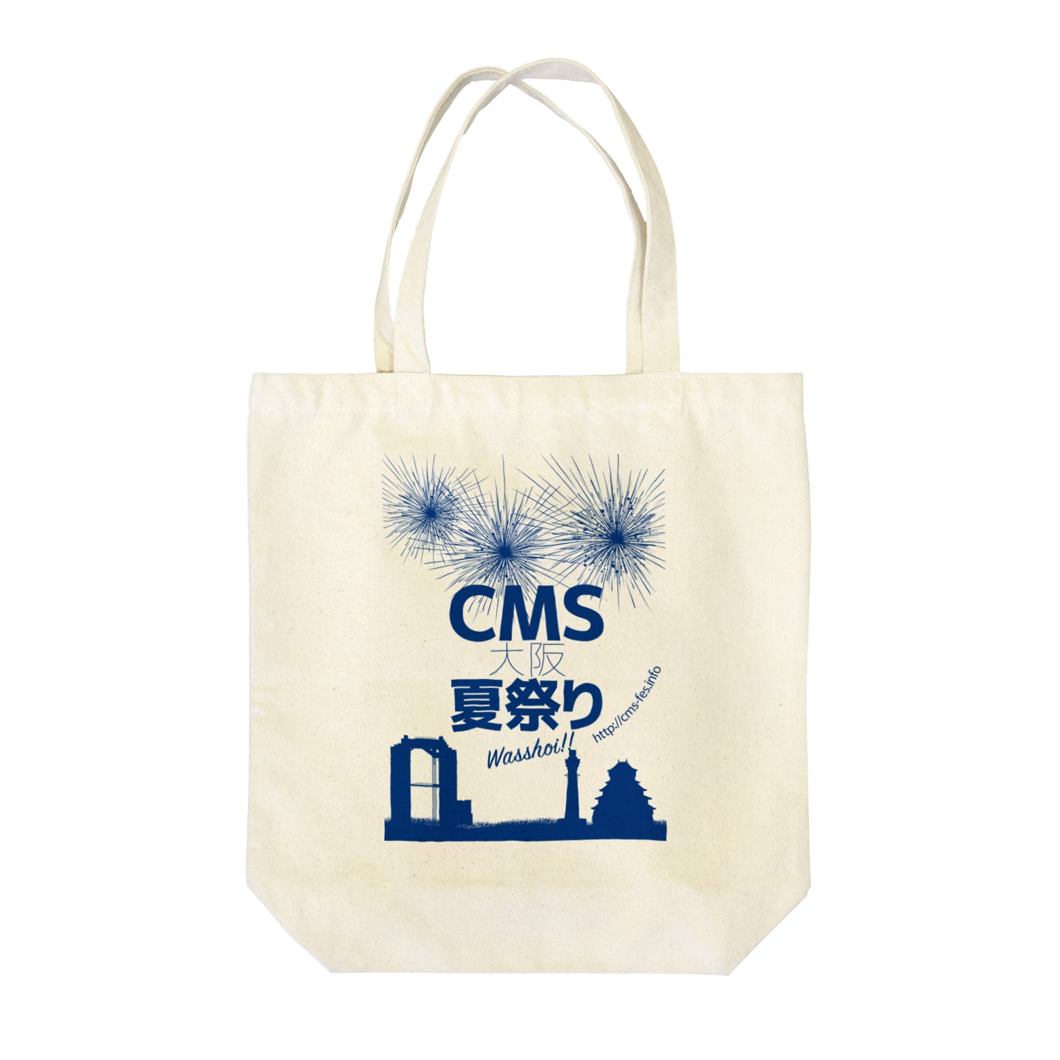 CMS大阪夏祭り 2015 トートバッグ