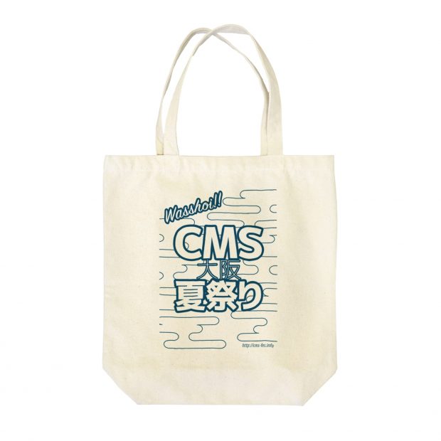 CMS大阪夏祭り 2016 トートバッグ
